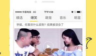 香蕉免费视频,探索香蕉免费视频的无限魅力
