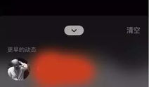 朋友圈视频,一瞬间的美好瞬间，记录生活点滴