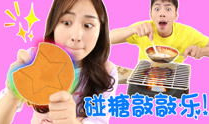 吃货视频,跟随吃货视频探索各地特色佳肴