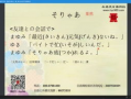 日本成片视频,揭秘幕后制作与流行趋势