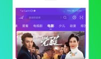欧美免费视频网站,海量资源任你畅享