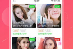 欧美免费视频网站,海量资源任你畅享