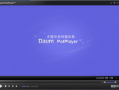 potplayer视频播放器,视频播放器的极致体验之旅