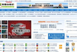 我要自学网免费教程视频,轻松掌握我要自学网学习秘籍