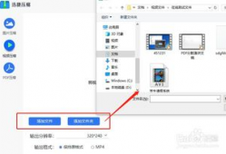 mp4视频压缩,高效存储与流畅播放的秘密