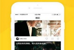 在线视频免费看,揭秘免费在线视频观看的秘密