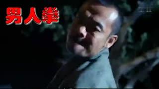 猎奇视频,一场视觉与心理的双重挑战